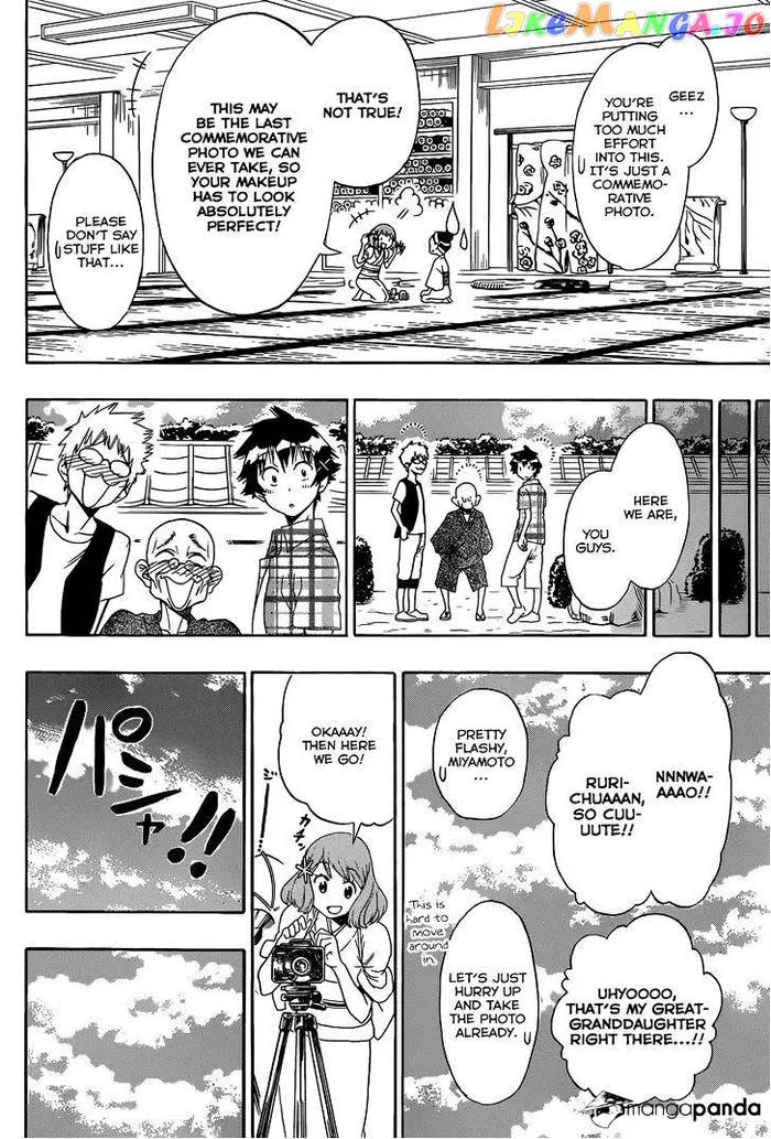 Nisekoi Chapter 115 image 13_optimized